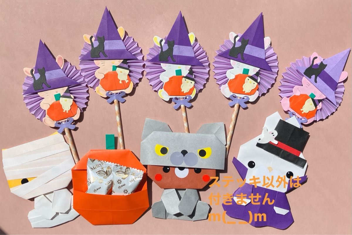 ハロウィン折り紙 簡単！可愛い かぼちゃ コウモリ おばけ 折り方 秋の折り紙 魔法のステッキ Origami Halloween PumpkinBat Ghost Cute – 折り紙チャンネル Origami Paper Craft季節の折り紙