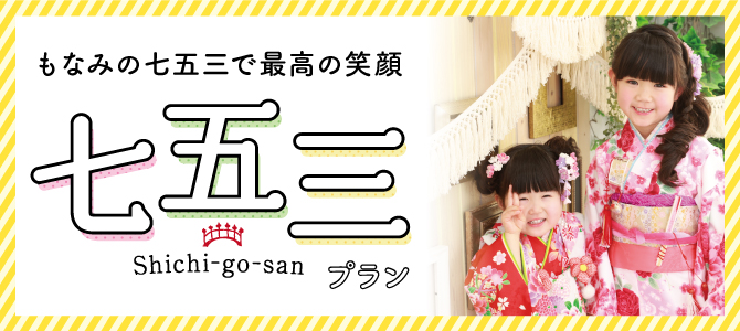 喪中の人に年賀状はOK？喪中の人への正しいマナー - ネット印刷は 印刷通販＠グラフィック