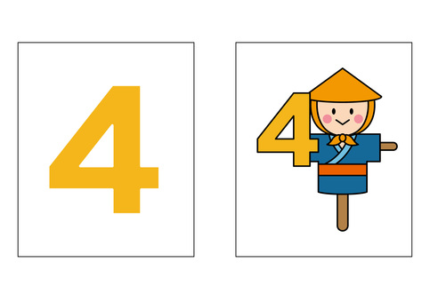 クリスマスソングを英語で歌おう！遠山顕の英会話楽習12月号NHK出版からのお知らせ