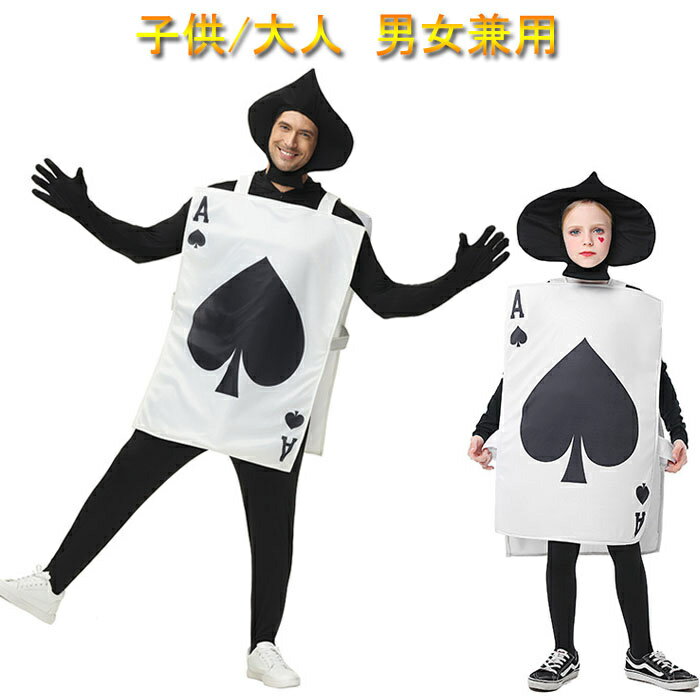 UTTE 縫わない★簡単♪チュールスカートの作り方 ハロウィンver. Howto