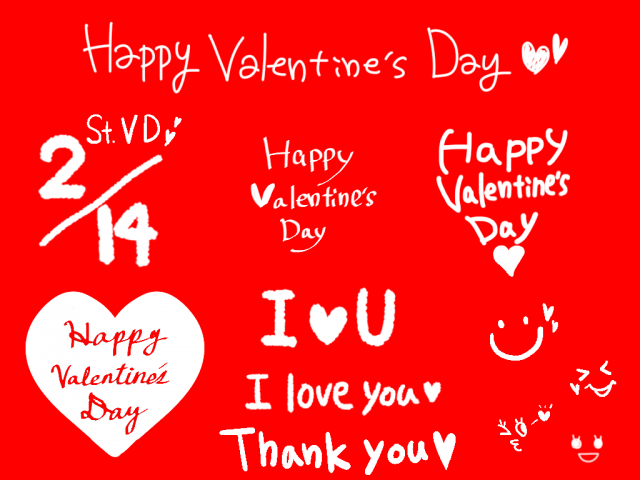 おこもりバレンタインにおすすめのABTレタリング＜無料テンプレート＞TOMBOW FUN ART STUDIO トンボ鉛筆