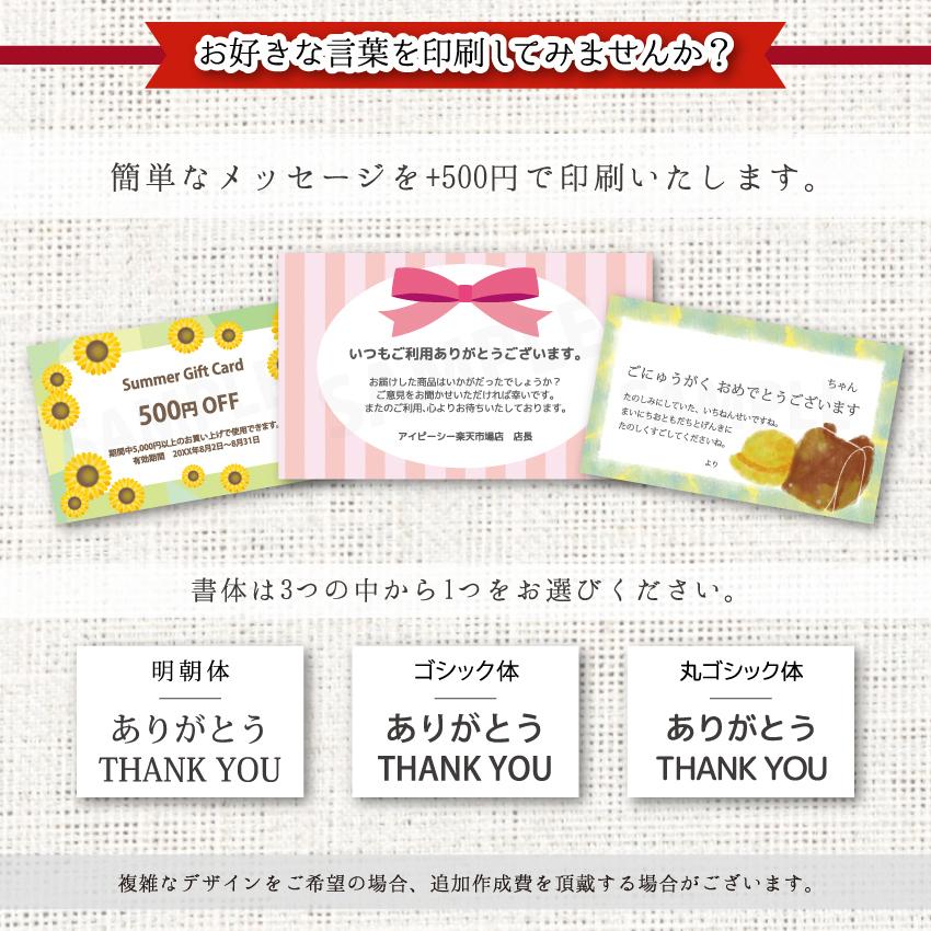 グリーティングカード 正月」の人気商品一覧安い商品を通販サイトから探す - 価格.com