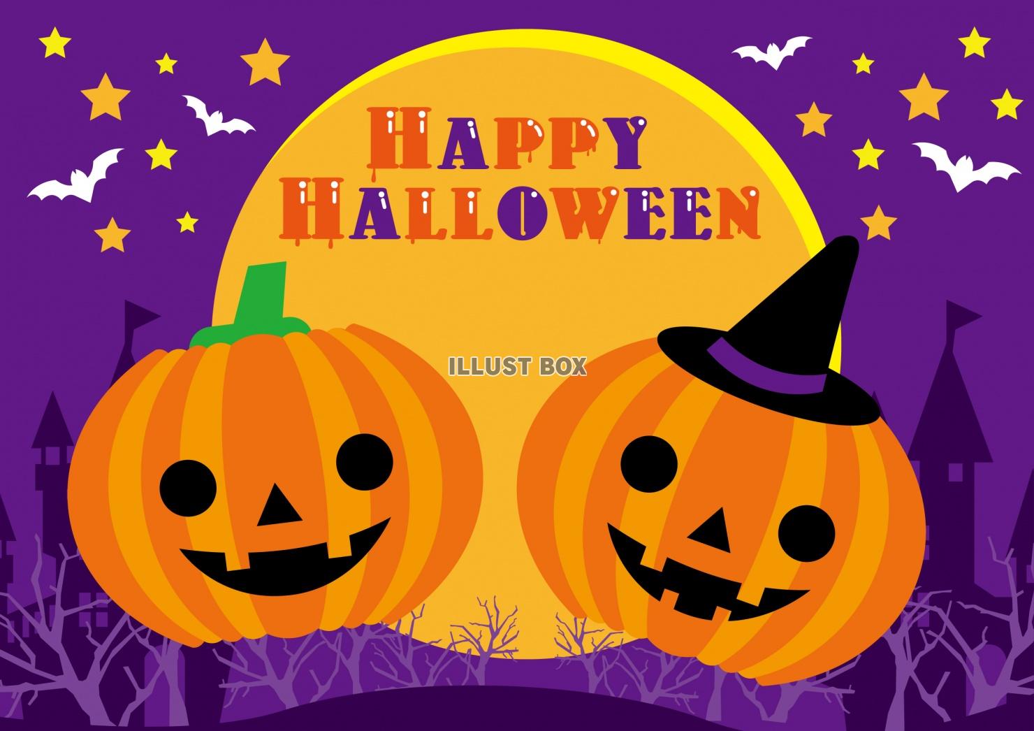 ハロウィンの、帽子をかぶった、カボチャのおばけの無料イラストイラストセンタ