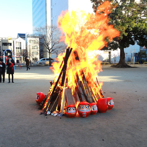 どんど焼き編集室通信編集室いとぐち