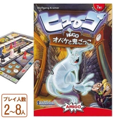 怖い死の顔ローブ大人用ブラックコスプレ衣装ハロウィンパーティー用ゲームコスチューム - メルカリ