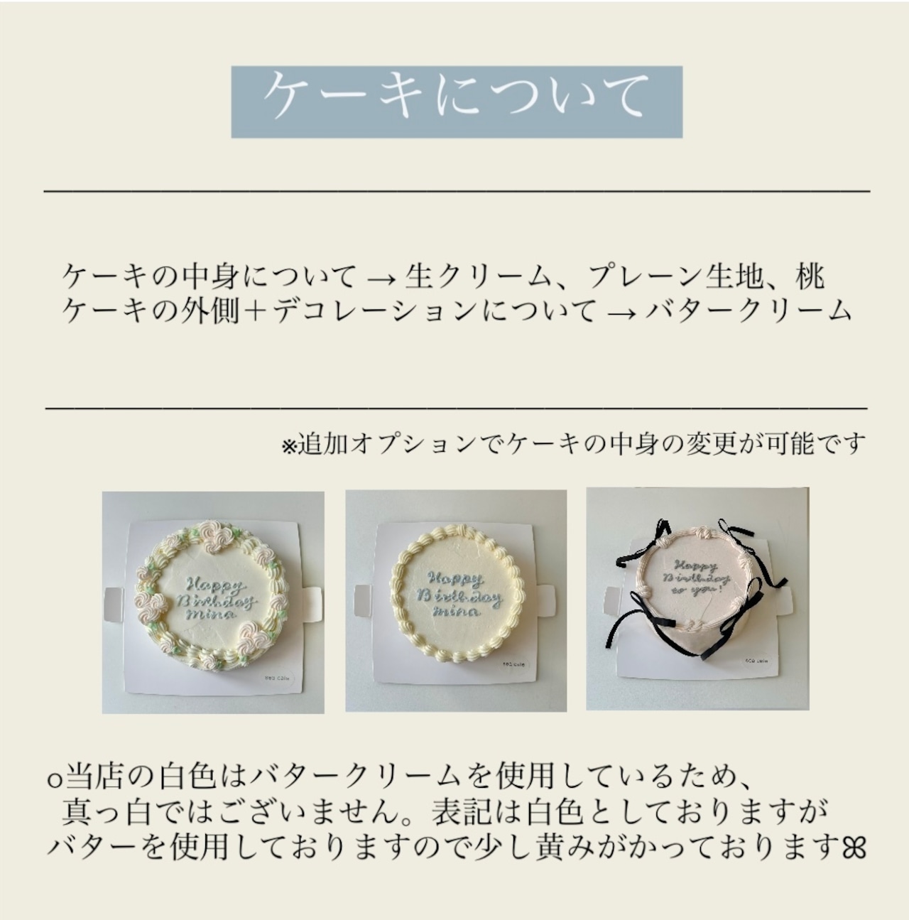 クアラントット カレンダー ケーキプレート ジュエリーケース ノベルティ 木苺のナチュラル♪バースデークレイケーキ♡クレイ