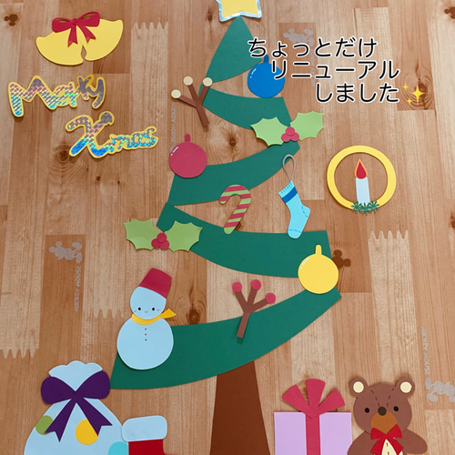 ☆大きな壁面飾り☆クリスマスツリーを飾ろう！☆サンタ 雪だるま 冬 幼稚園保育園施設病院 - NAKAYOSHI6'S GALLERYminnebyGMOペパボ 国内最大級のハンドメイド・手作り通販サイト