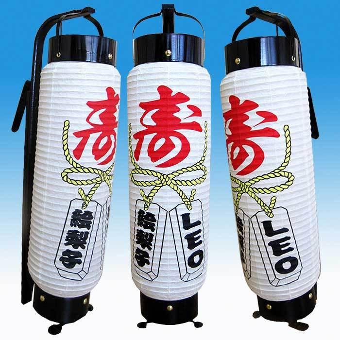 NOLITOY 提灯 ちょうちん 布提灯 和提灯 和風 折りたたみ ランタン お盆 装飾用 パーティー結婚式