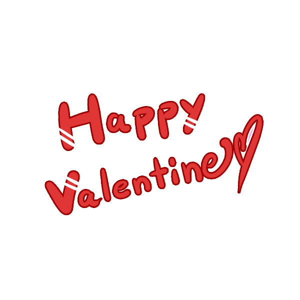 バレンタインのハートの無料の写真素材 - ID.17182フリー素材 ぱくたそ