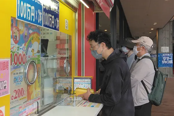 いわき市の宝くじ売り場で大当たり 一等 がよく出る大黒様の平一町目宝くじセンターいわき市の情報サイト街ペディアいわき