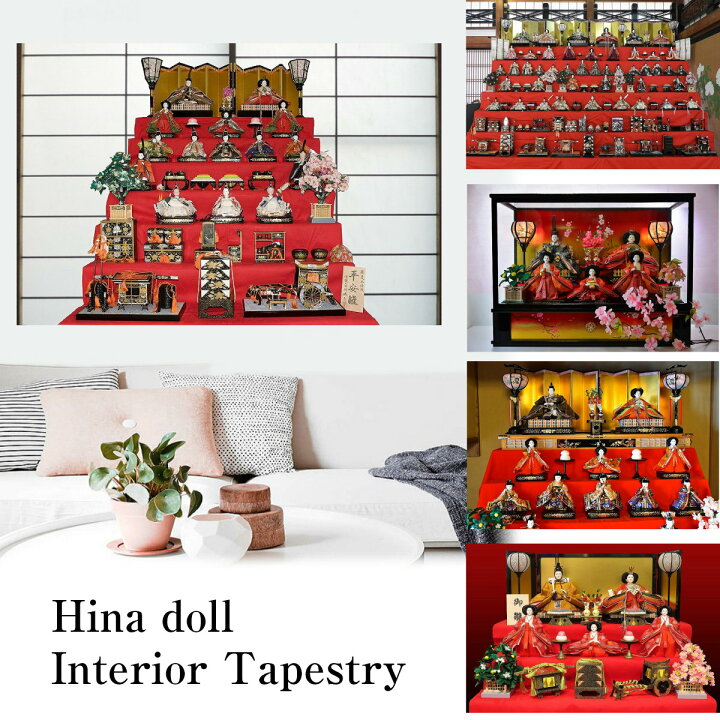 壁面飾り ひな祭り 大人向け E ステンドグラス風 ひな祭り 製作TikTok