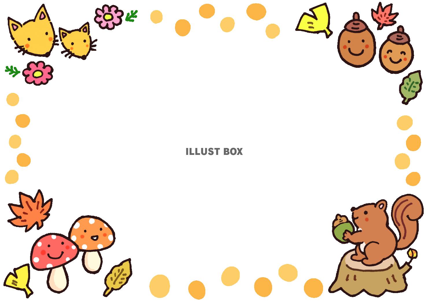 紅葉の枠 縦 の無料 フリー イラストかわいい手描きの無料素材「てがきっず」保育園・小学校・介護施設にぴったりのフリー素材イラスト