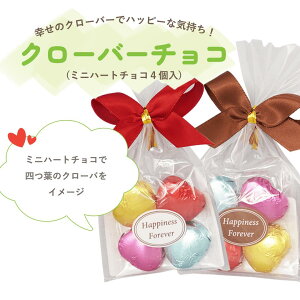 2月製作 紐通しでバレンタインスティック 保育園・幼稚園・こども園- ほいくのおまもり