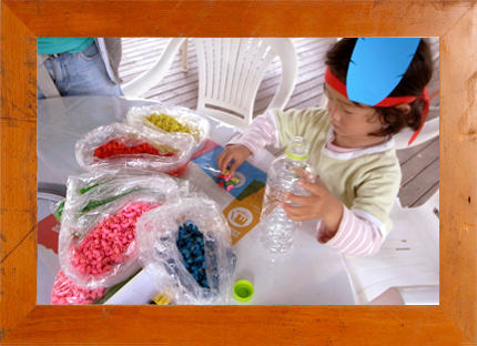 マザーシップ保育園