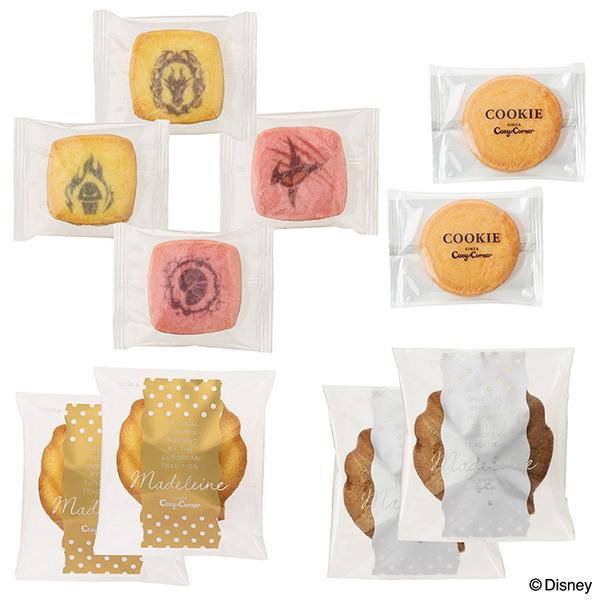 2024ディズニーハロウィン お菓子の袋の通販 by あらくま's shopラクマ