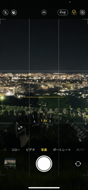 シルエット動画の作り方と撮影方法デートやお出かけにおすすめ