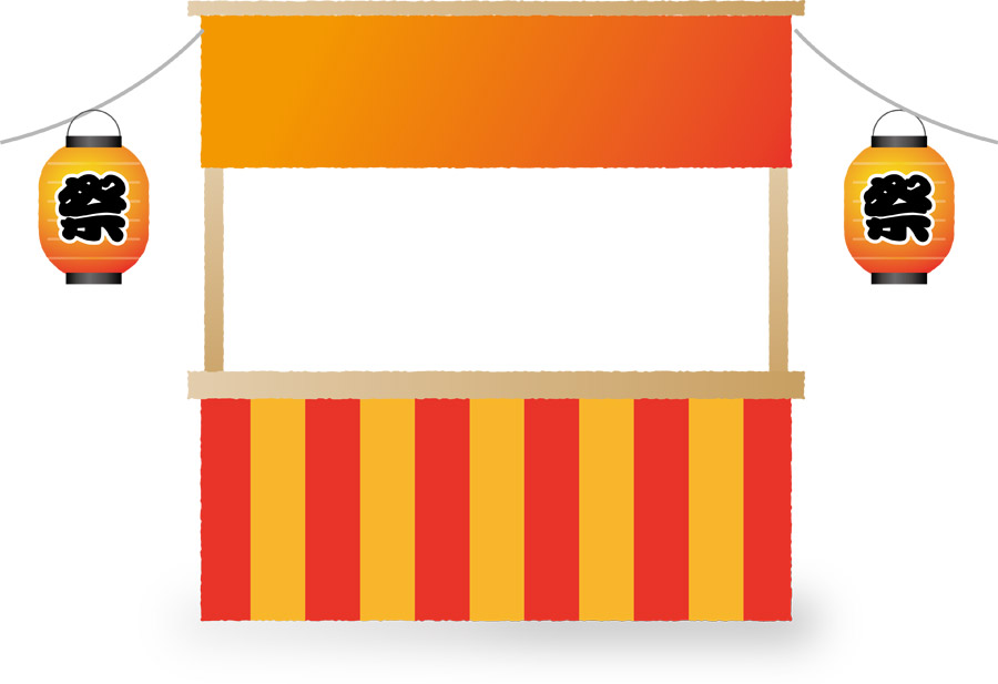 お祭り イラスト素材3011740- フォトライブラリ