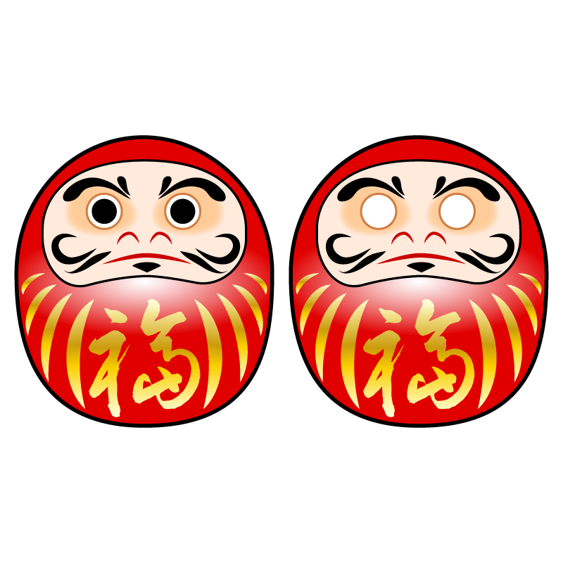 無料イラスト「謹賀新年」と水引のお正月背景パブリックドメインQ：著作権フリー画像素材集