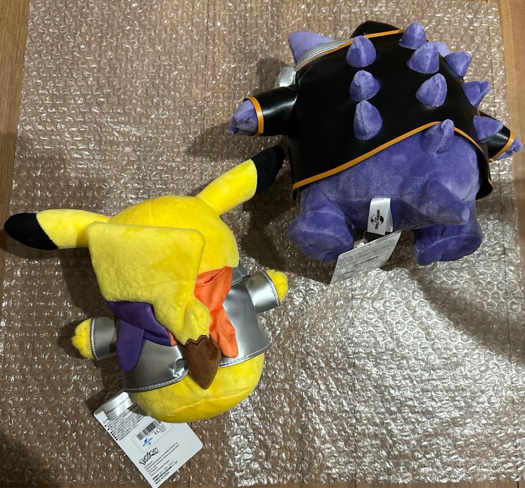 ポケモンセンター限定 ゲンガー ハロウィン ぬいぐるみ