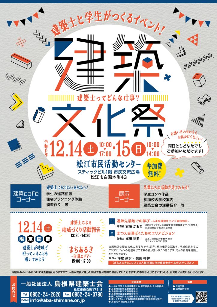 4ページ - お手伝い券無料テンプレートデザイン。イラストや画像付きも豊富 - Canva キャンバ