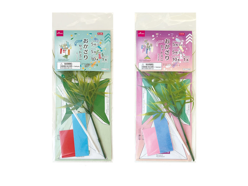 ダイソープラバンでアジサイ風飾り : ノープラン生活