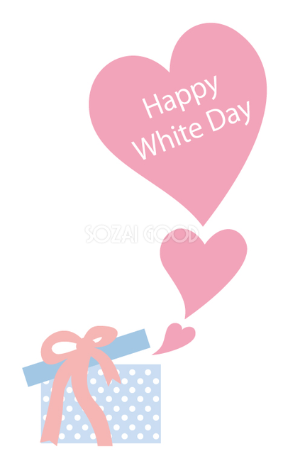 ホワイトデー イラスト素材4259841無料 - フォトライブラリ