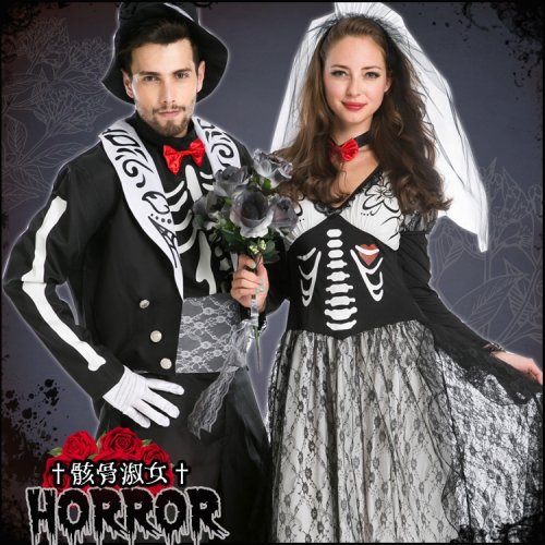 ハロウィン コスプレ ゾンビ 花嫁 花婿 カップル お揃い 魔女 大人 女性 仮装 吸血鬼 バンパイア 悪魔 : 観山ストア - 通販 -Yahoo!ショッピング