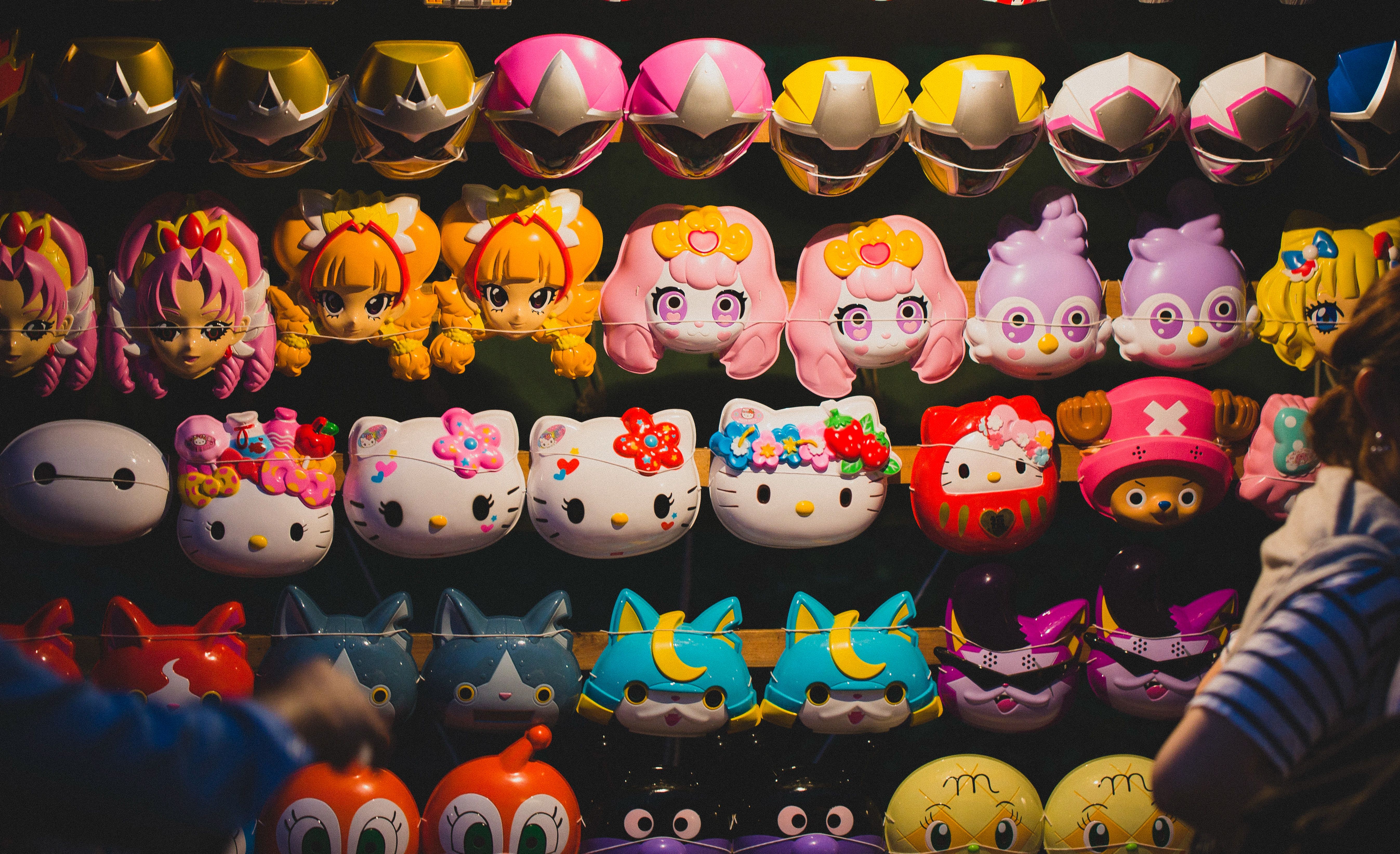 いらすとぷらす - 幼稚園・保育園・介護・福祉向け向けイラスト素材サイト・会員登録不要・無料ダウンロード