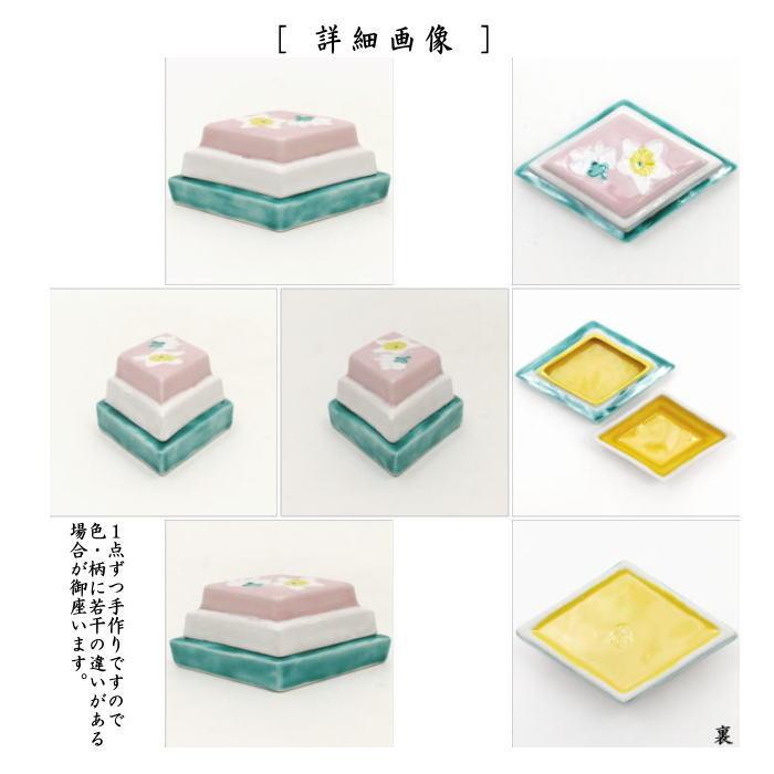 大阪長生堂 雛人形小道具 ひな道具 ミニ 菱餅 桜橘 高さ4cm 陶器製 道具 単品 ひし餅 雛人形 ひな人形 おひなさま お雛様 ひな祭り .菱餅.: 結納屋 長生堂 ヤフーショッピング店 - 通販 - Yahoo!ショッピング