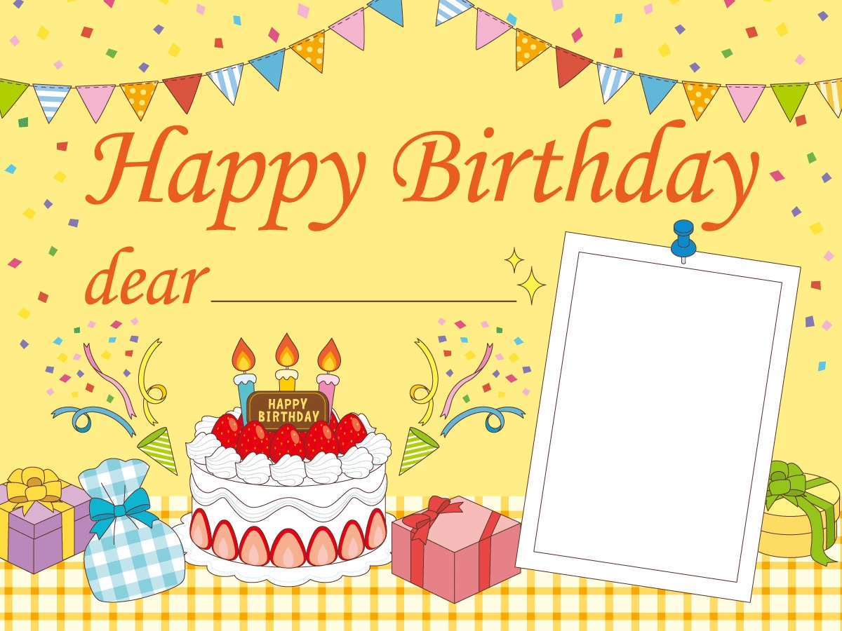 無料の写真誕生日パーティーのお祝い 写真JPG 無料ダウンロード - Pikbest