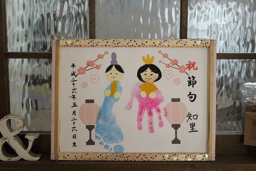 季節のアートのご紹介 ひなまつり足形アート♡手形アート教室＊ひまわり＊手形アート ロゼット 新潟 新潟市