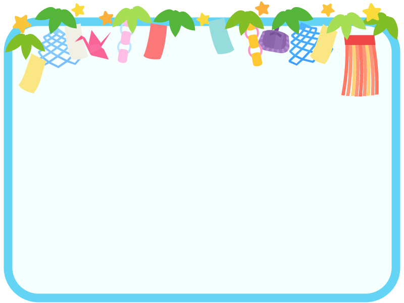 フレーム 飾り枠 、7月のイメージの縦型のデザイン、七夕飾りと天の川のイラスト・フレーム 飾り枠 Decome