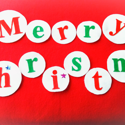 松の木の文字初期ロゴ アイコン デザイン メリー クリスマス クリスマスPremiumベクトル素材