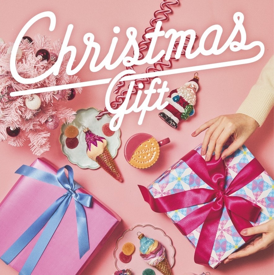 1,000円前後でクリスマスプレゼント交換！気軽に贈れるギフト13選