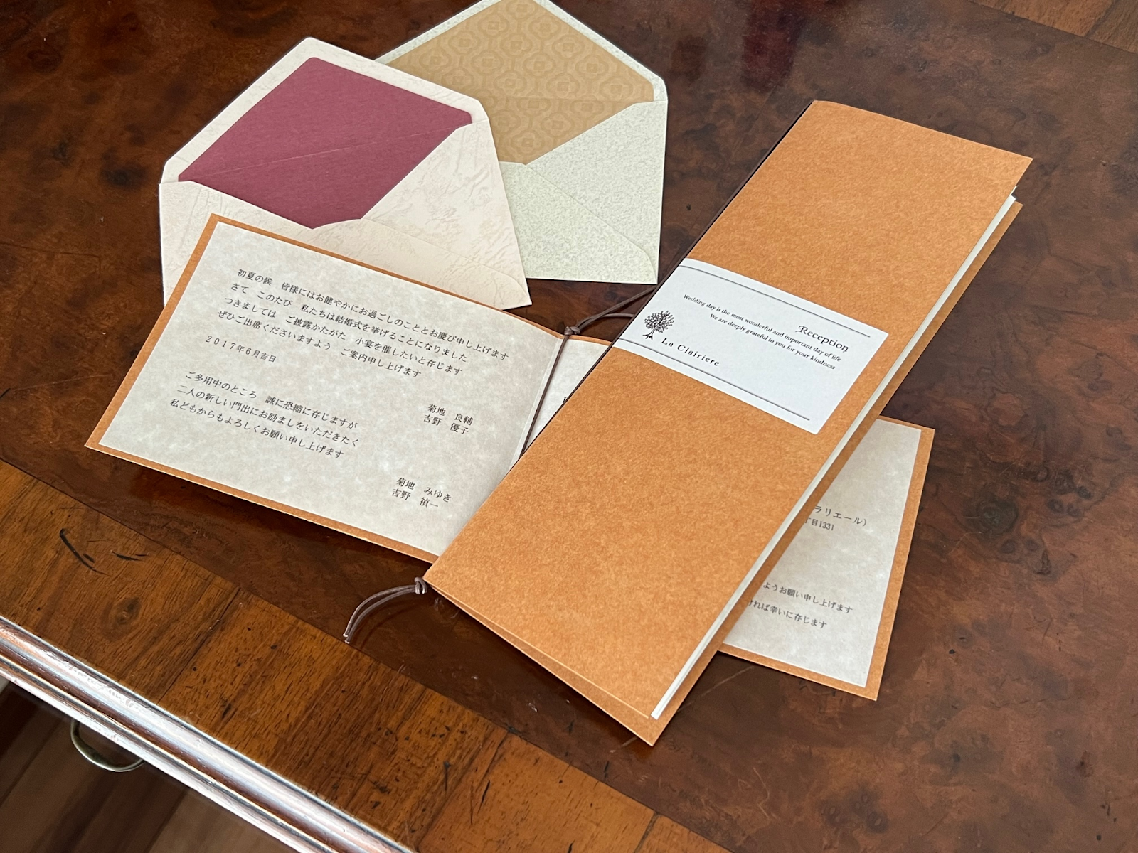 結婚式 席次表「シンプル」縦タイプ