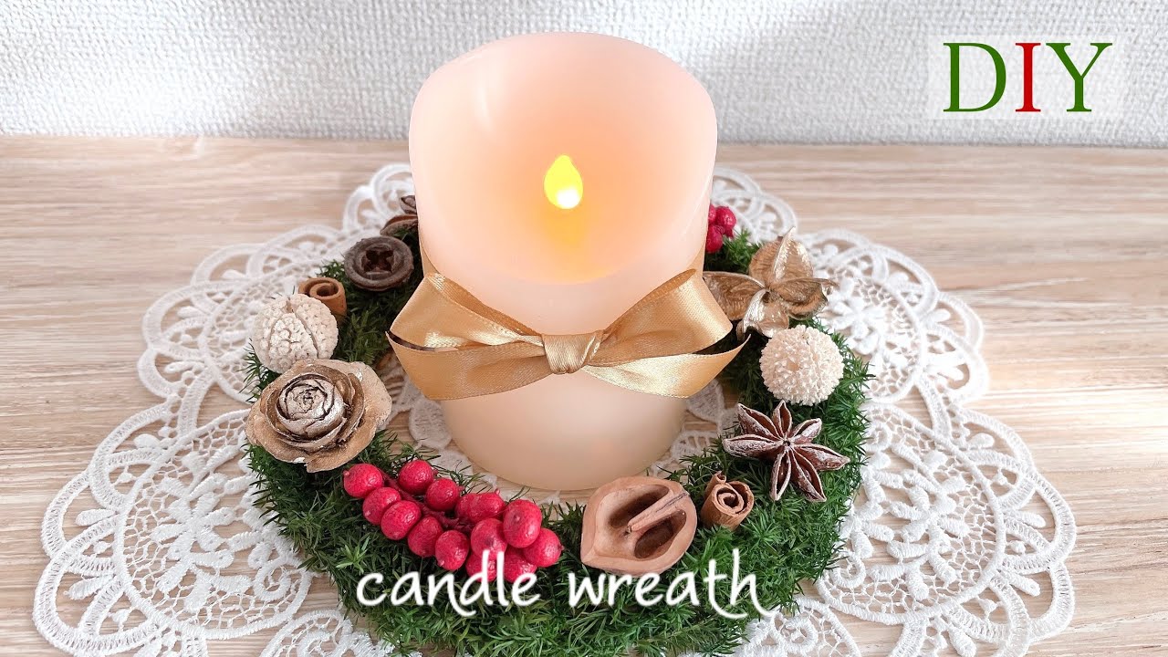 第22回 クリスマスを彩るキャンドルリース 北欧フラワーデザイン協会・ヘンティネン・クミさんのフィンランド花通信大塚製薬のエルシリーズ 大塚製薬