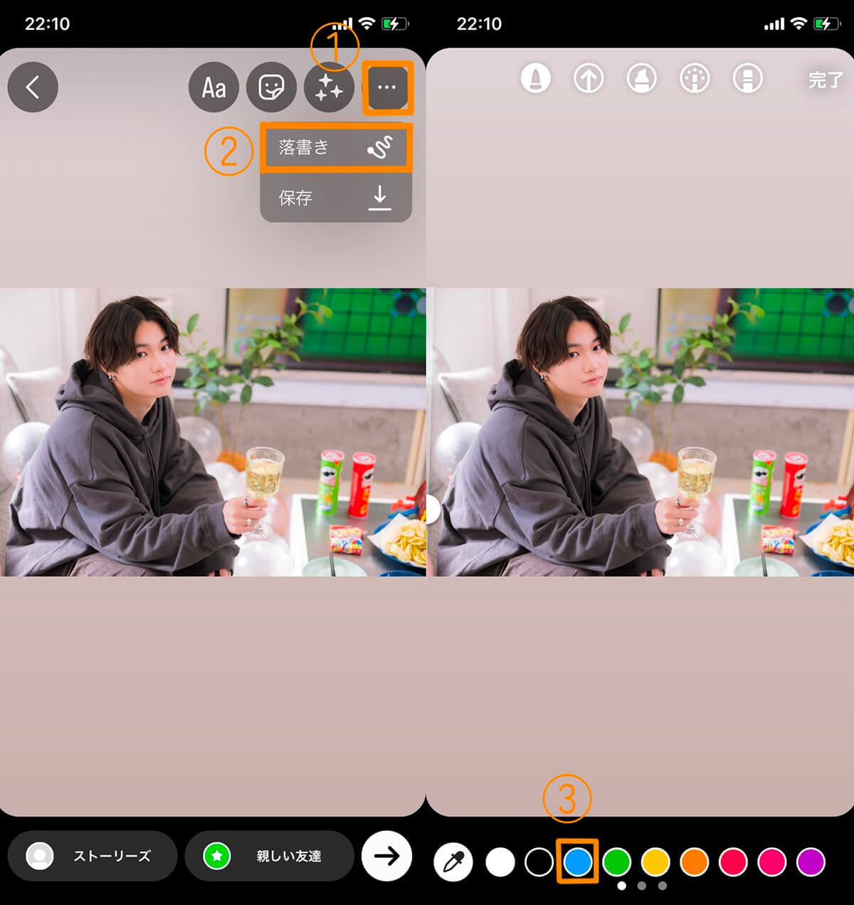 Instagramストーリーズ かわいくておしゃれな誕生日・記念日投稿のやり方
