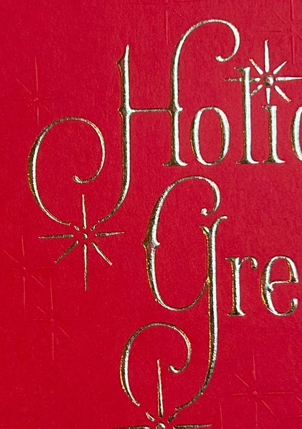 メリークリスマス フォントイラスト - No: 931302無料イラスト・フリー素材なら「イラストAC」