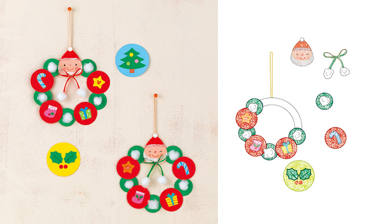 スタンプでクリスマスツリー先生のためのページ教育・保育をサポートするオンラインショップ エデュース