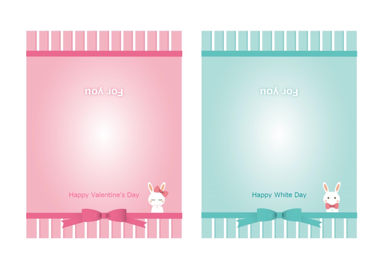 ホワイトデーメッセージカードテンプレート無料イラスト素材素材ラボ