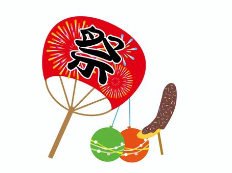 26,700点を超える日本の祭りのイラスト素材、ロイヤリティフリーのベクター素材グラフィックスとクリップアート - iStock伝統的な祭り,花火, 東京