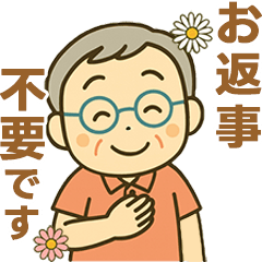 2025年お正月スタンプまとめ 無料・有料 あけおめ・謹賀新年・今年もよろしくstamp party スタンプパーティ LINE