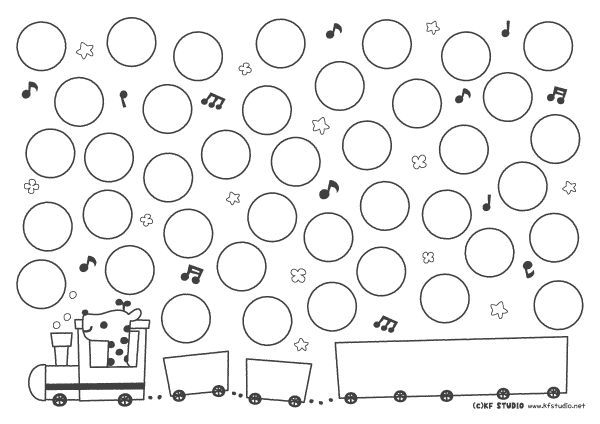 シール台紙イラスト無料イラスト・フリー素材なら「イラストAC」