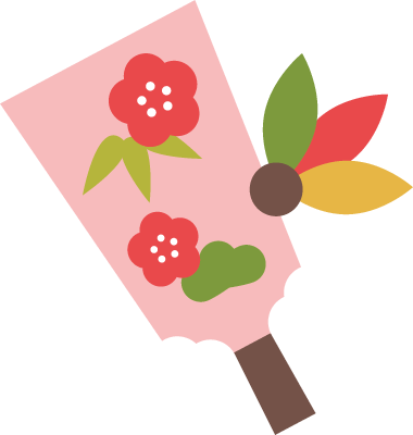 正月イラスト無料イラスト・フリー素材なら「イラストAC」