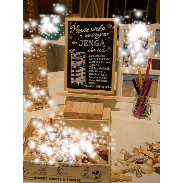 ジェンガ 説明ボードA4 ウェディング 結婚証明書 シンプル 黒板 送料無料Wedding *momo-noha