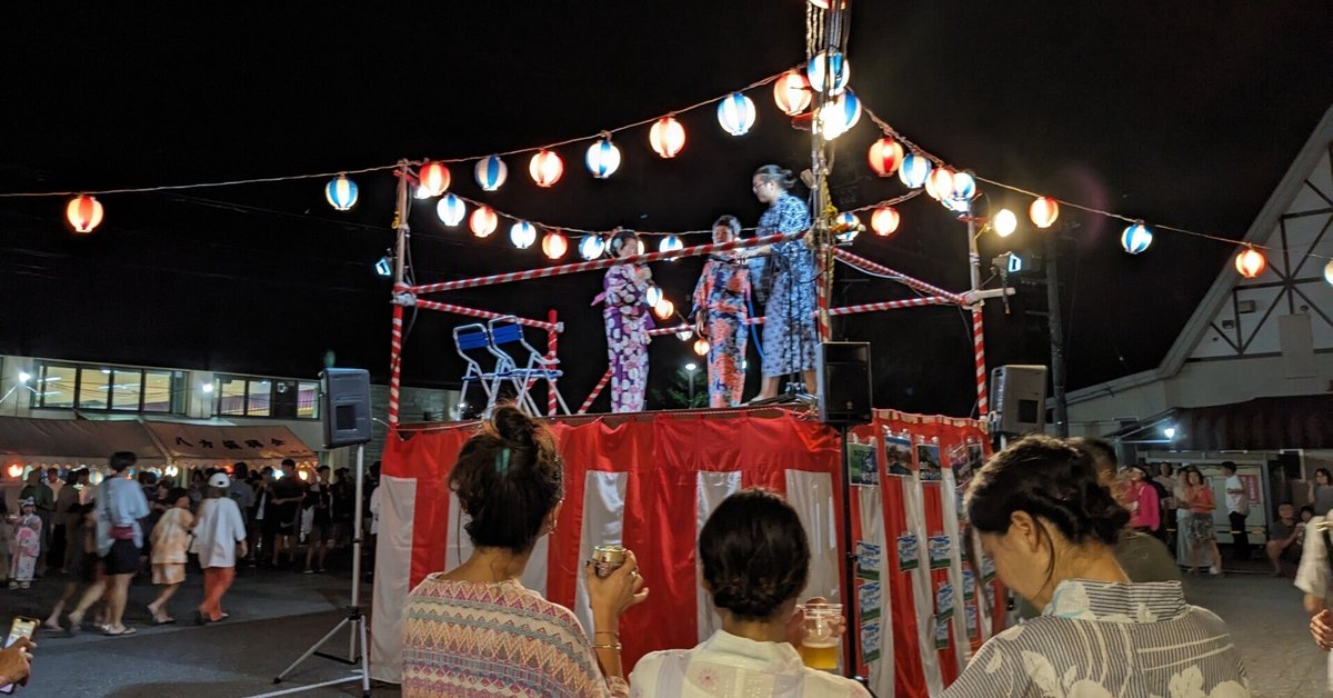 白馬五竜かたくり祭り開催！ カタクリ１分咲き緑の調律日誌白馬五竜高山植物園