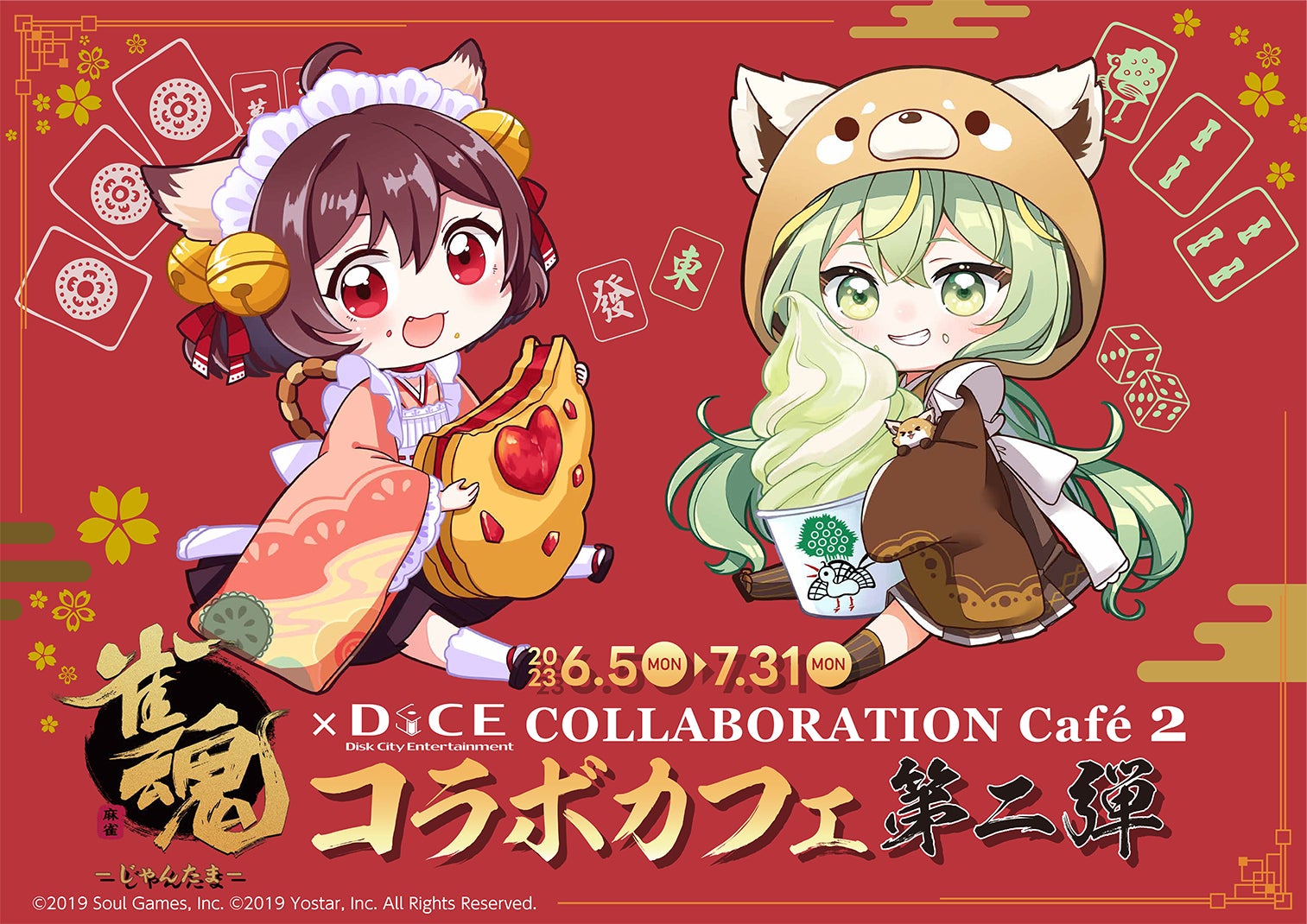 綿入りぷくぷくヘアゴム 2本セット ☆姫系いちごハート ヘアゴム うりんこ堂 通販 13952710Creema クリーマ