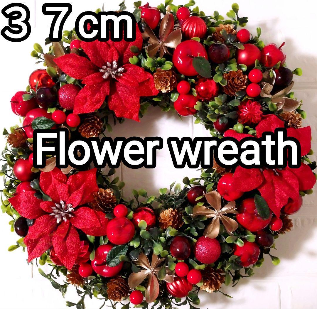 クリスマスフェルトリース フェルト クリスマスリースのおすすめ商品とおしゃれな実例RoomClip ルームクリップ