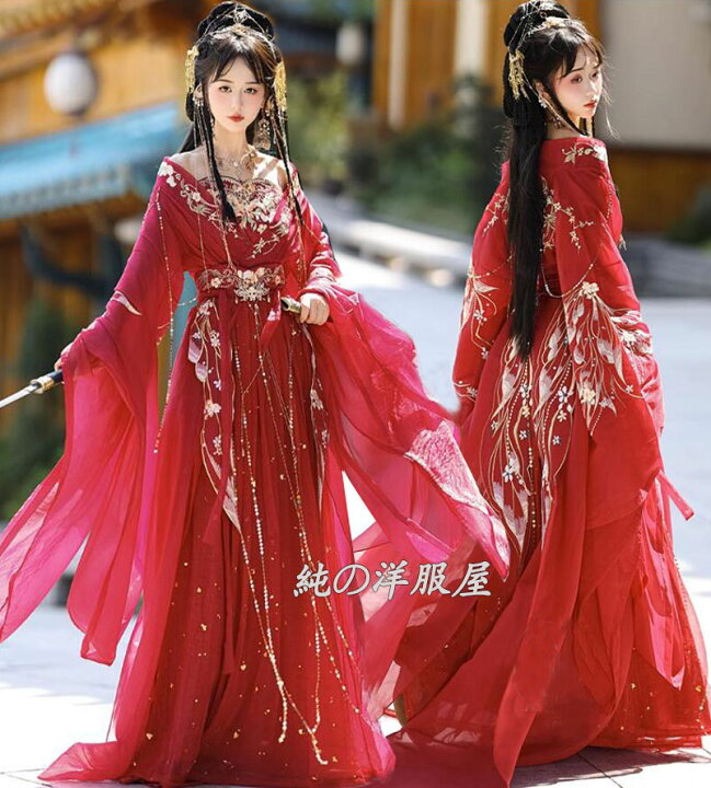 かんざし 簪 レディース 花嫁 結婚式 ブライダル 新中国風 赤 レッド ベルベット 花飾り タッセル 歩揺 婚礼 中国風婚礼衣装 前撮り エレガント豪華 ヘアアクセサリー シルク調 Water Dance U1057 赤 中国風 結婚式 ヘアアクセサリー セット