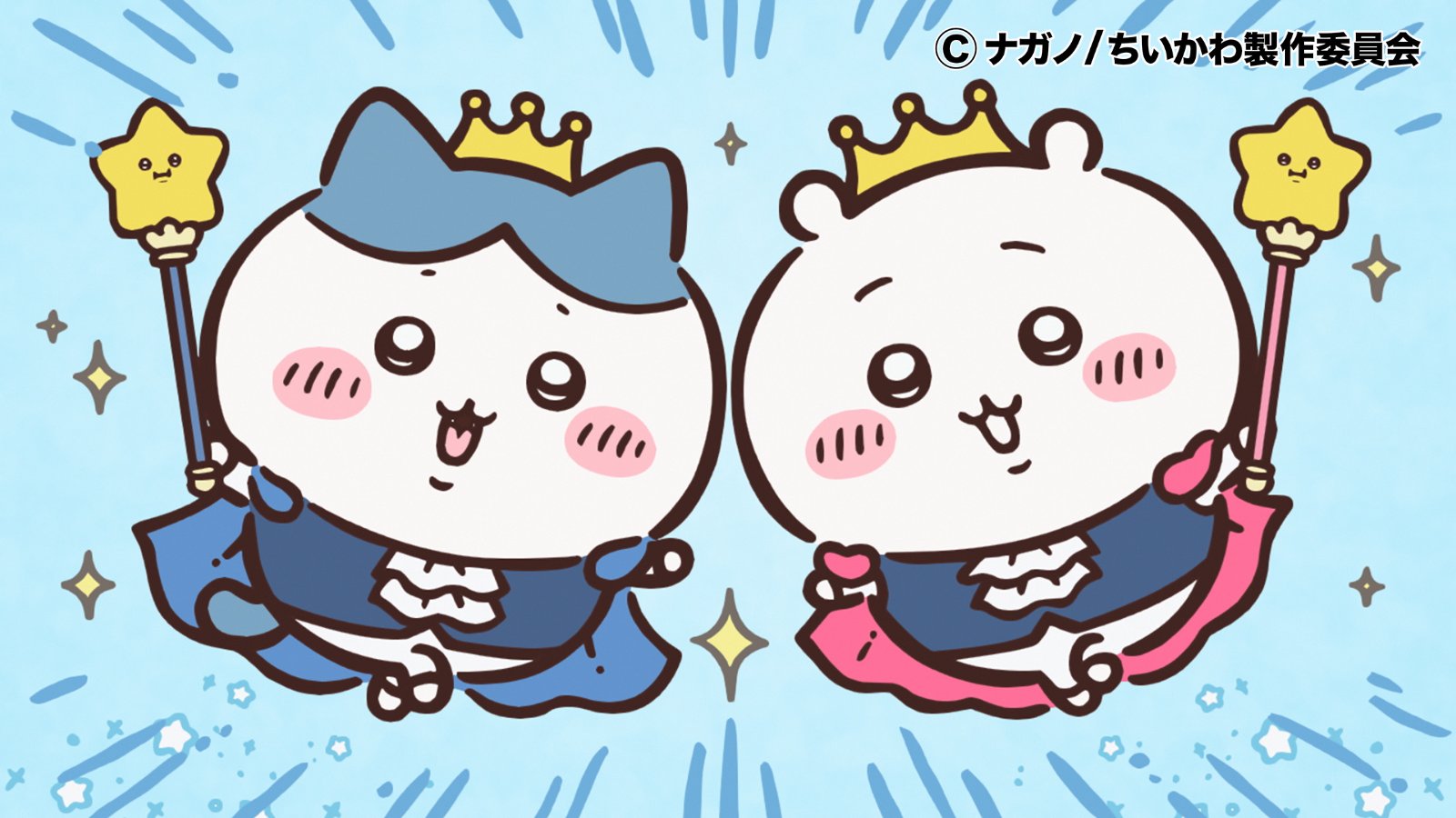 誕生日 おめでとう Sticker - 誕生日 おめでとう ハッピーバースデー - Discover & Share GIFs
